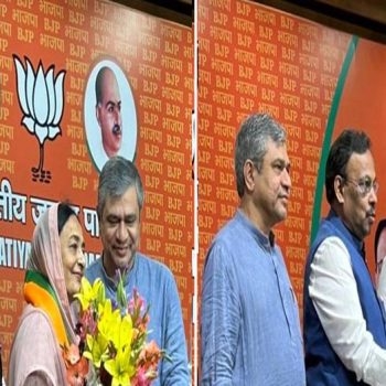 Tajinder Bittu, two-time Cong MP Santokh Chaudhary’s widow Karamjit Kaur join BJP