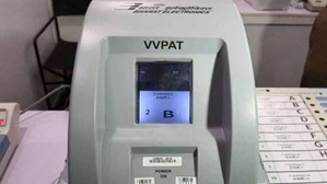 SC to pass directions on pleas seeking mandatory EVM-VVPAT tally