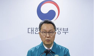 S Korea’s trainee doctors accuse vice health minister of abuse of power