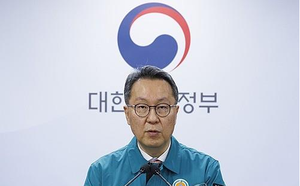S Korea’s trainee doctors accuse vice health minister of abuse of power