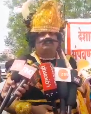 ‘Yamraj’ files nomination as Independent for Maharashtra’s Madha LS seat