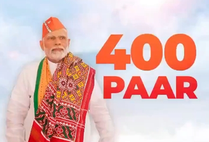 BJP ahead of opposition in slogan war in UP