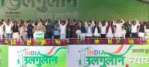 INDIA bloc leaders slam Centre in Ranchi’s ‘show of strength’ rally over Kejriwal, Soren’s arrest