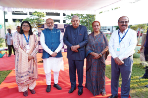 Vice President Jagdeep Dhankhar