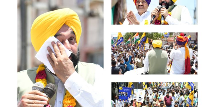 AAP LS candidate Umesh Makwana filed his nomination papers in the presence of Bhagwant Mann
