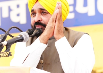 Chief Minister Bhagwant Maan strongly rebuked the central government in an election rally at Hoshiarpur