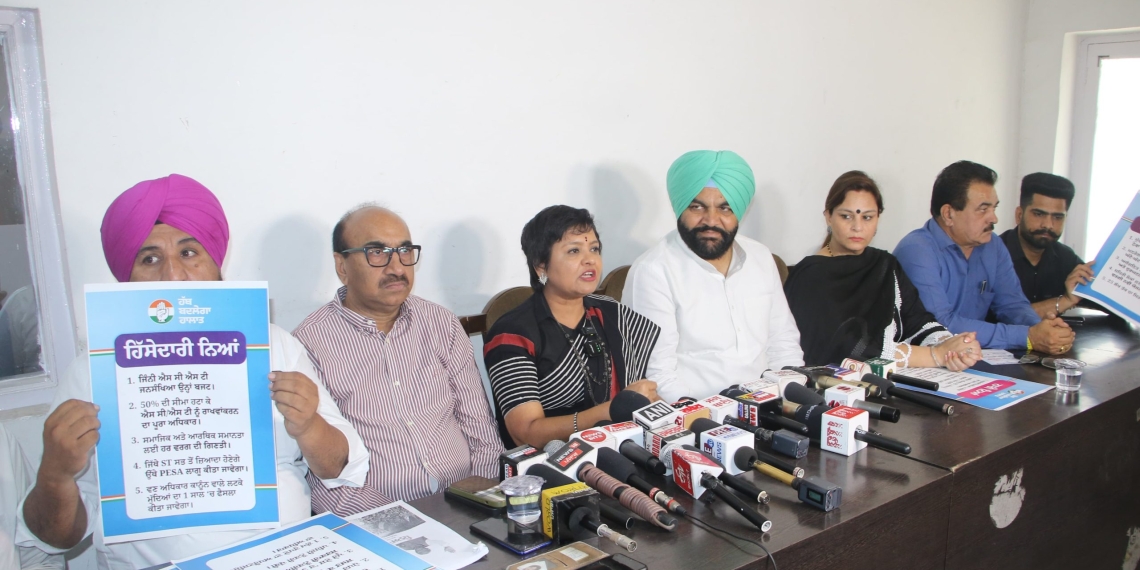 When the Congress government came, 50% reservation to women and MSP to farmers – Anuma Acharya