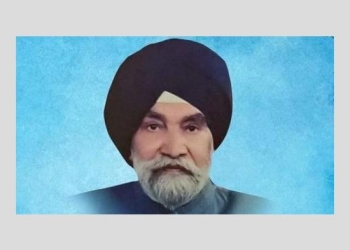 PVS SPEAKER KULTAR SINGH SANDHWAN CONDOLES DEMISE OF SURJIT SINGH MINHAS