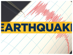 4.8-magnitude quake hits