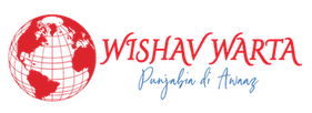 Wishav Warta Times Logo