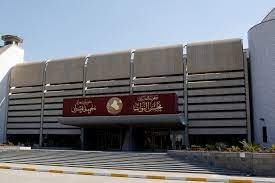 Iraqi parliament fails to elect new Speaker