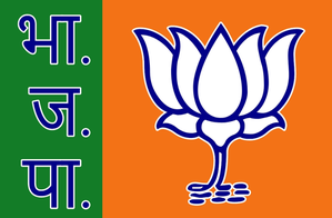 BJP declares last list of candidates