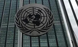 UNSC to hold emergency meeting after Rafah attack