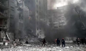 Russian airstrikes in Ukraine cause power outages