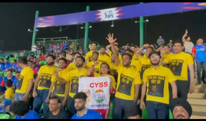 ‘Keep politics out of the stadium’, DDCA fumes over AAP supporters raising slogans in favor of Kejriwal during IPL game