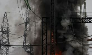 Ukraine reports serious shortage of electricity due to Russian attacks