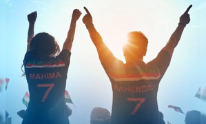 Rajkummar Rao is Janhvi’s cricket coach, support system in ‘Mr. & Mrs. Mahi’ trailer