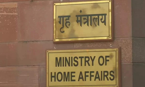 CAA comes to fruition: Home Ministry hands over first citizenship certificates to 14 individuals