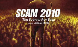 Sahara India hits out at makers of ‘Scam’ series