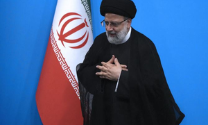 Iran to hold presidential election on June 28