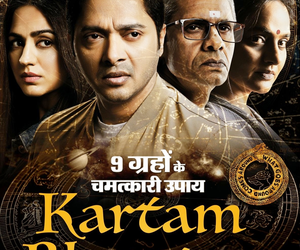Soham P Shah’s directorial ‘Kartam Bhugtam’ sways cinephiles with its compelling storytelling
