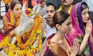 Vaani Kapoor seeks blessings at Mahakaleshwar Temple in Ujjain; drops photos
