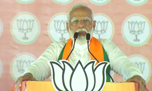 Welfare of the poor top priority, says PM Modi in Hoshiarpur