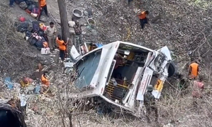 J&K: 6 officials suspended for negligence of duty in Akhnoor road accident