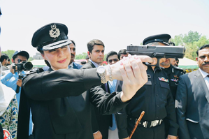 Pakistan Punjab’s CM Maryam Nawaz dons police uniform again