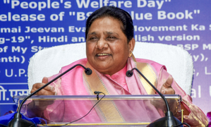 BSP announces six more candidates