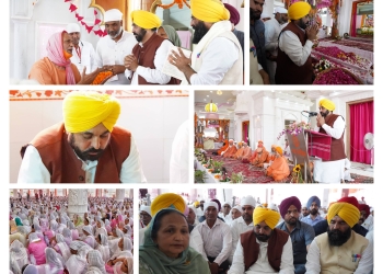 Only educated children of the poor can free their families from poverty: CM Bhagwant Mann