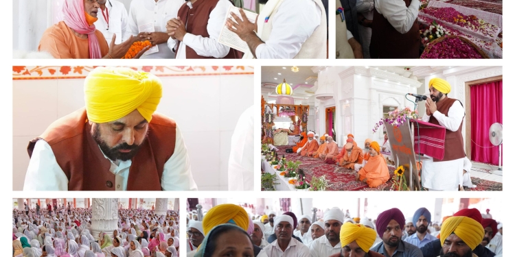 Only educated children of the poor can free their families from poverty: CM Bhagwant Mann