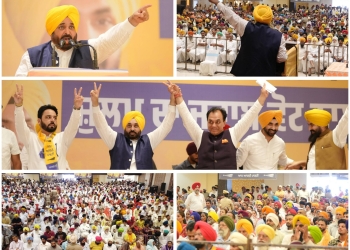Chief Minister Bhagwant Mann campaigned for Hoshiarpur candidate Dr. Rajkumar Chabbewal, addressed a huge rally in Bhulath