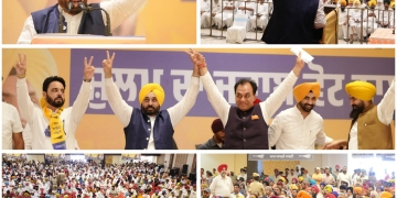 Chief Minister Bhagwant Mann campaigned for Hoshiarpur candidate Dr. Rajkumar Chabbewal, addressed a huge rally in Bhulath