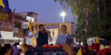 AAP MP Sanjay Singh campaigned in Nya Gaon for Malvinder Kang, said who is Amit Shah to threaten the people of Punjab