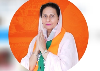Punjab’s golden future will begin with the ‘Fateh rally’ in Patiala: Preneet Kaur