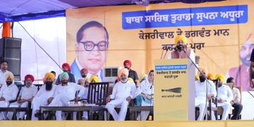Chief Minister Bhagwant Mann campaigns for Gurmeet Khuddian, addresses a huge public rally in Bathinda, appeals – make Gurmeet Khuddian victor with a huge vote margin