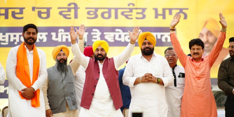 Chief Minister Bhagwant Mann campaigned for AAP candidate Shery Kalsi from Gurdaspur, addressed a huge public rally in Qadian