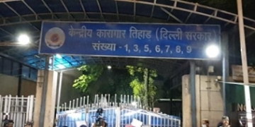 Delhi’s Tihar jail receives bomb threat, turns out to be hoax