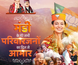 Kangana Ranaut expresses ‘heartfelt gratitude’ for Mandi voters