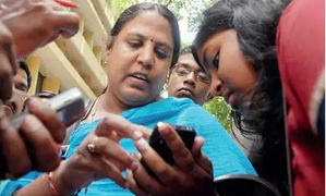 UP parents to see children’s school results on phone now
