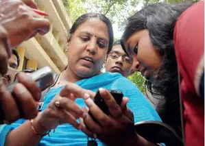UP parents to see children’s school results on phone now