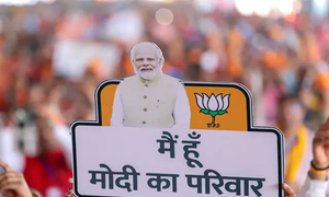 PM Modi requests supporters to remove ‘Modi Ka Parivar’ from social media profiles