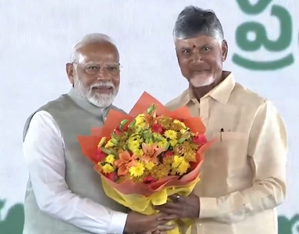 Chandrababu Naidu takes oath as Andhra Pradesh CM, turns emotional