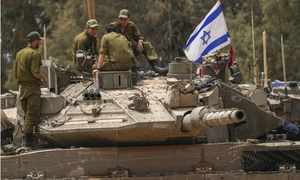 Israel eases security restrictions near Gaza