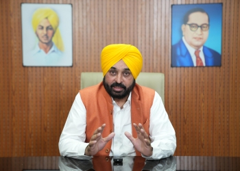 Don’t fell prey to fraudsters who dupe people by seeking money for government jobs: CM urges youth