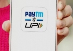 Paytm cuts jobs amid restructuring exercise, disburses bonus