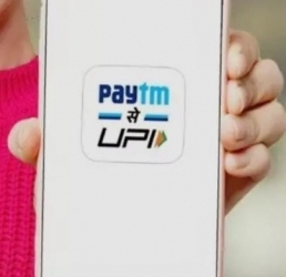 Paytm cuts jobs amid restructuring exercise, disburses bonus