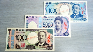 Japan launches new banknotes