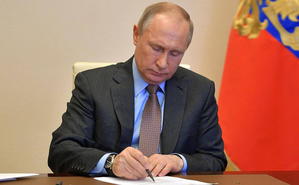 Hathras tragedy: Putin sends condolence message to President Murmu, PM Modi